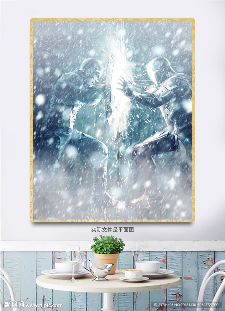 装饰画
