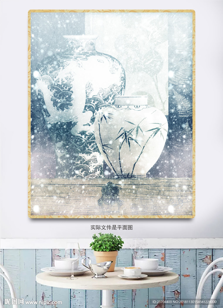 装饰画抽象画