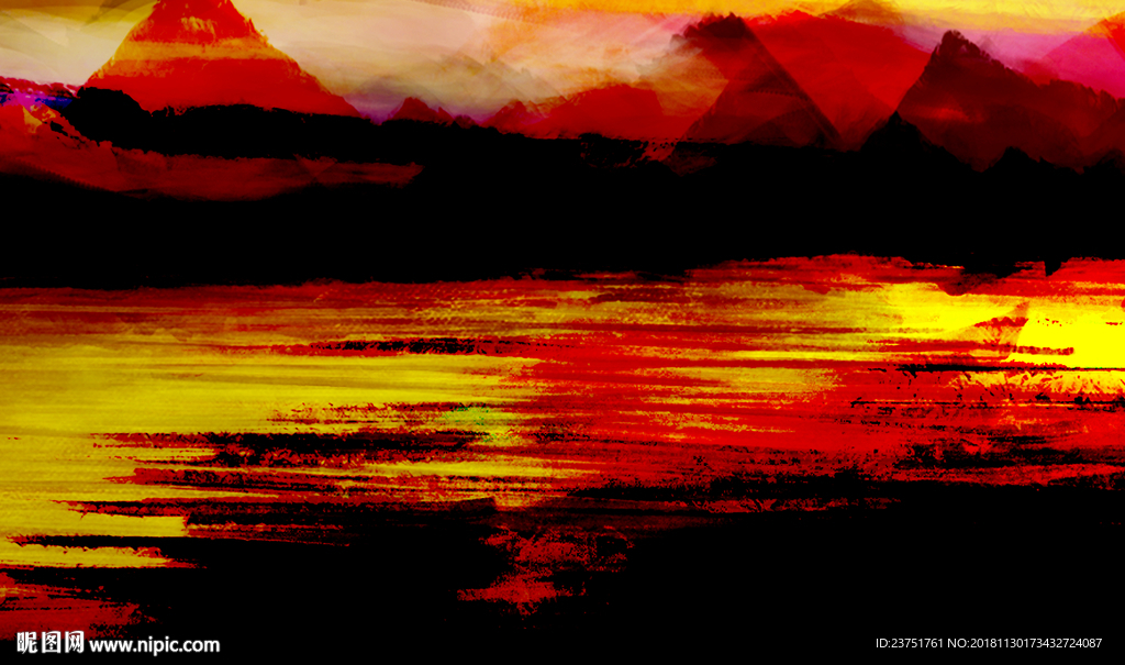 水墨画