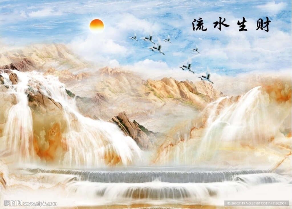 新款流水生财大理石纹山水画