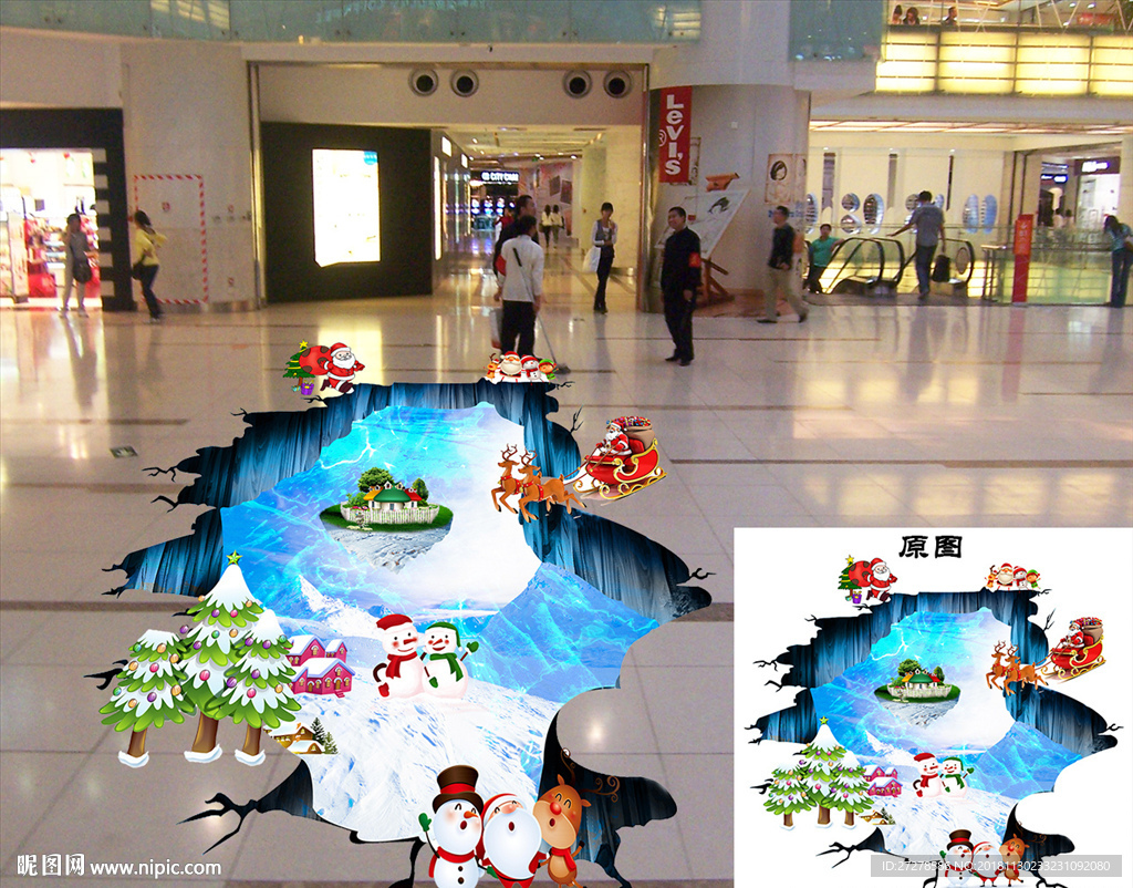 大型梦幻圣诞节地贴立体化