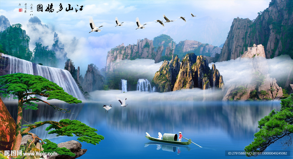 中式山水江山多娇背景墙