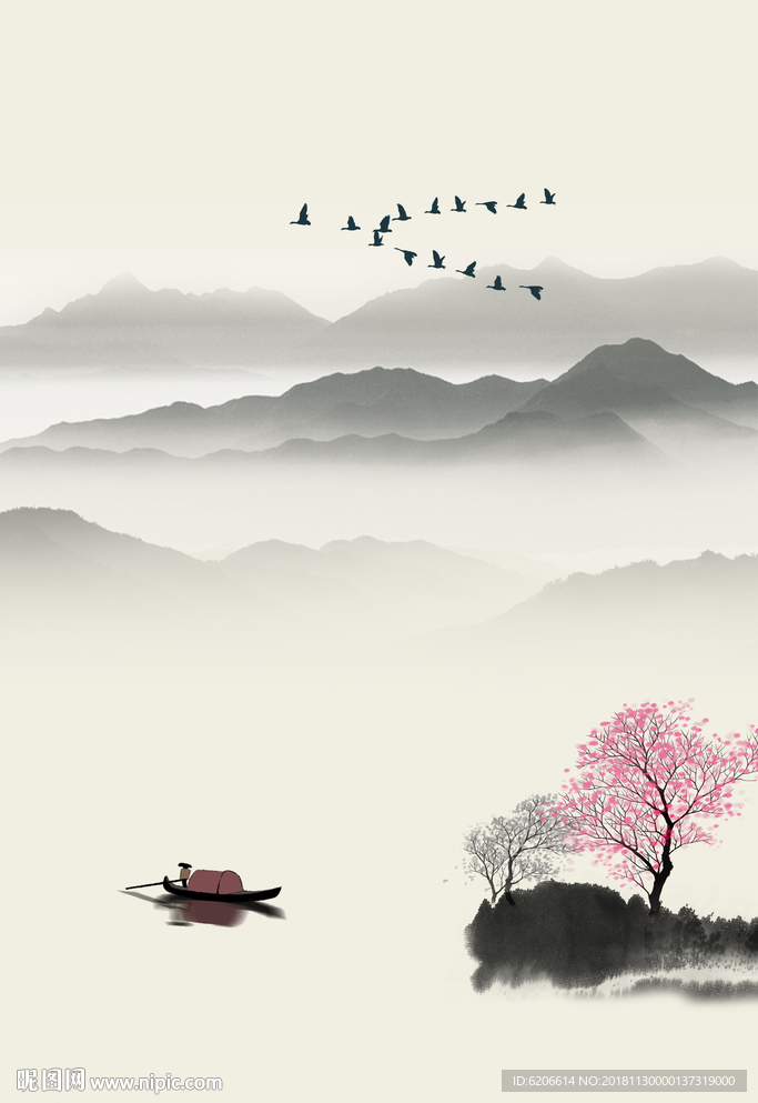 新中式山水