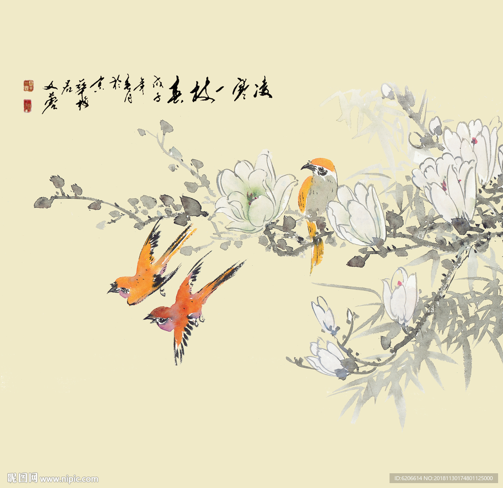 新中式花鸟