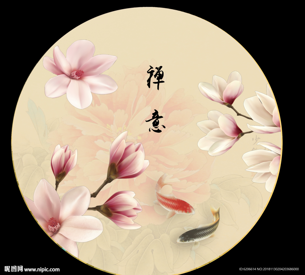 禅意