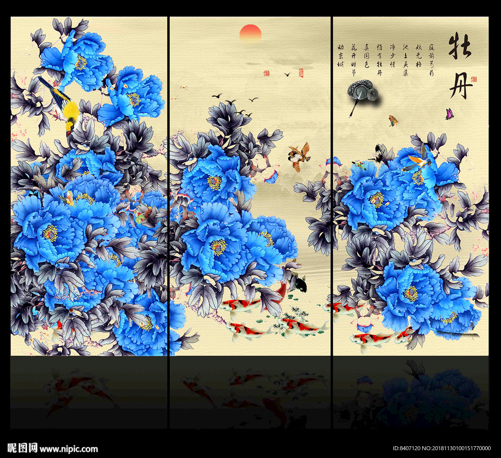 国画牡丹