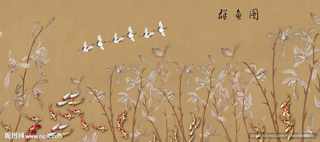 国画花鸟