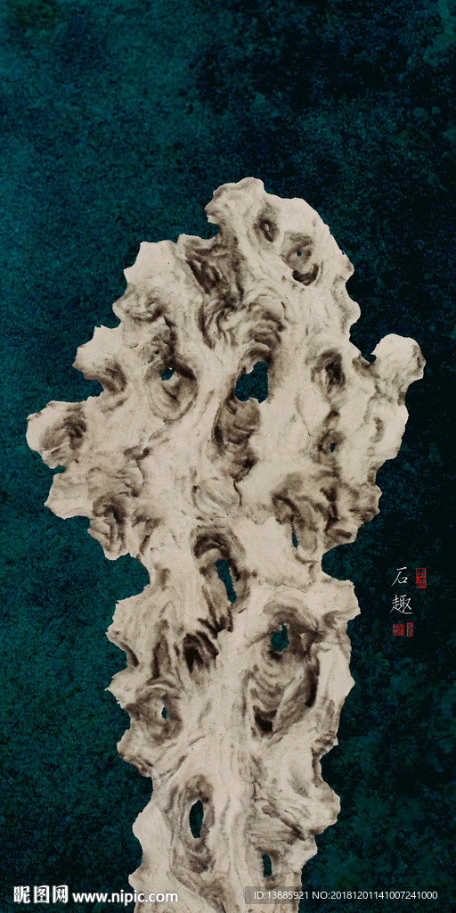新中式石头太湖石假山飞鸟玄关画