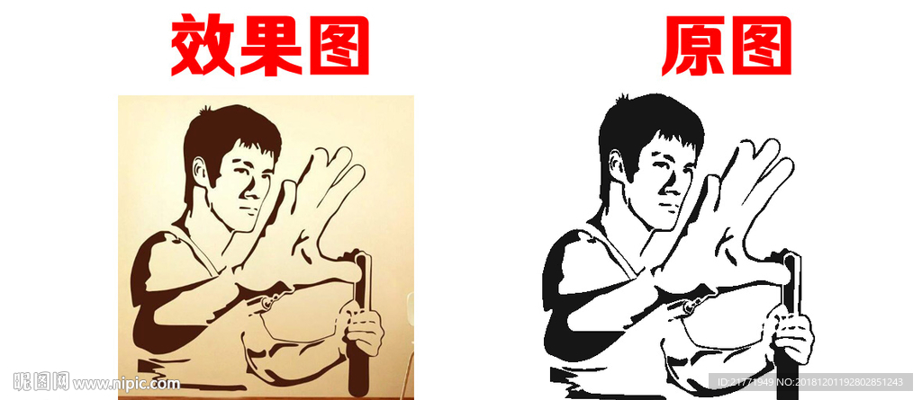 李小龙