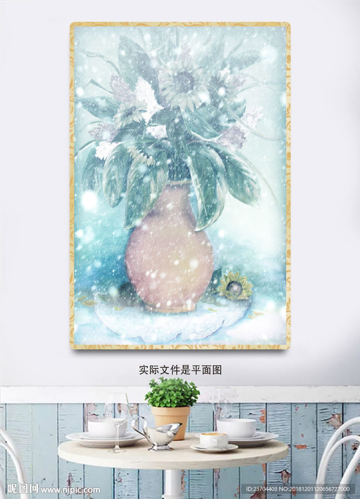 装饰画