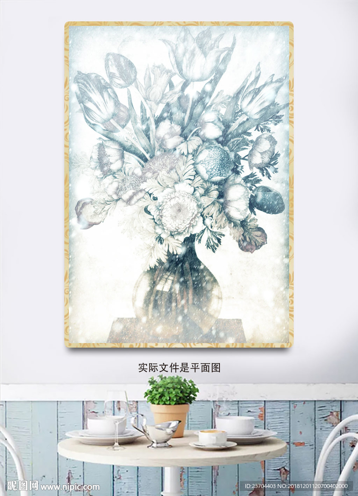装饰画