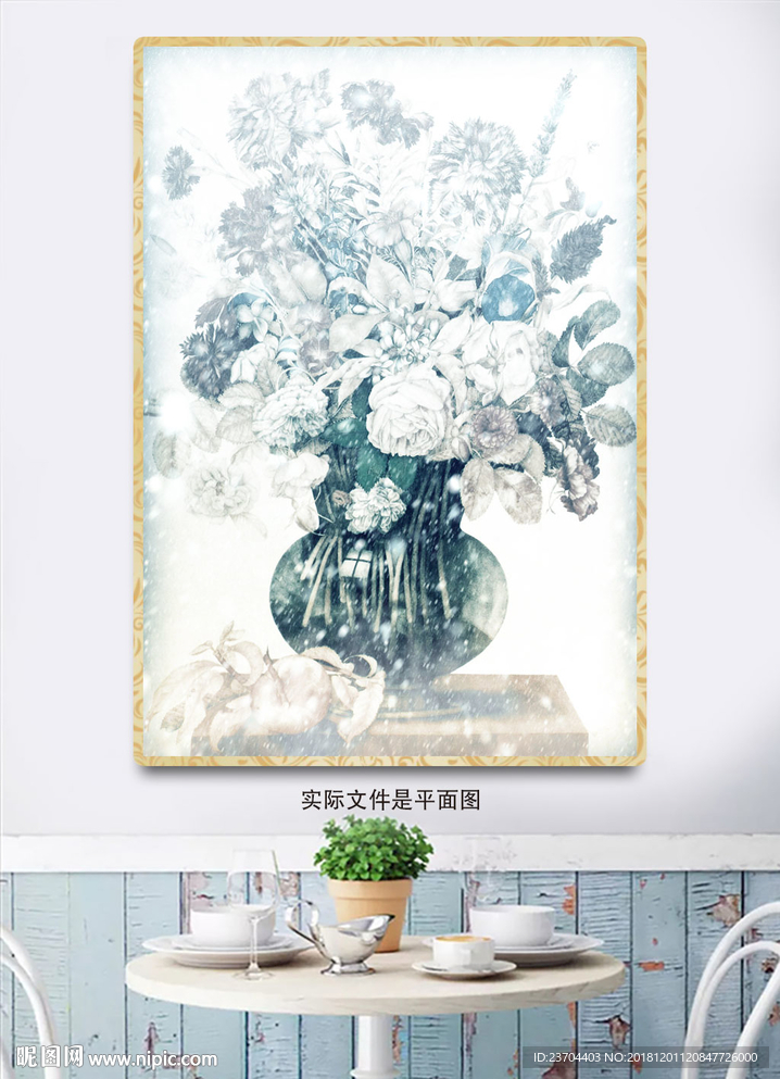 装饰画