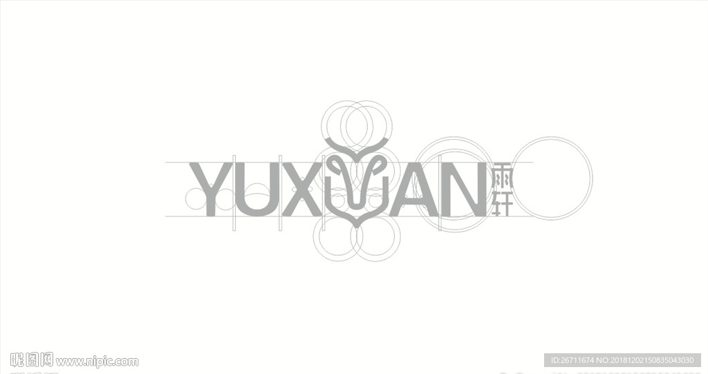 雨轩logo