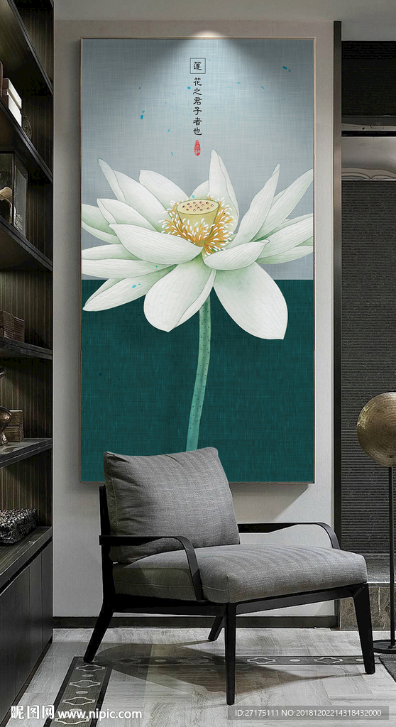 新中式水墨禅意荷花玄关背景