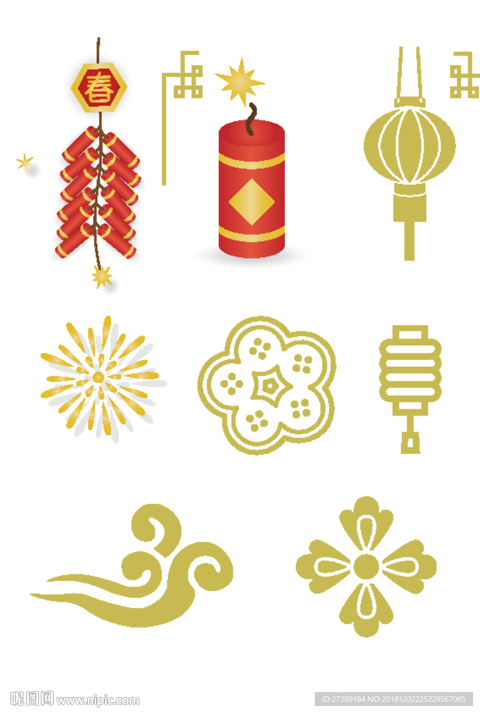 春节 2019 猪年 新春