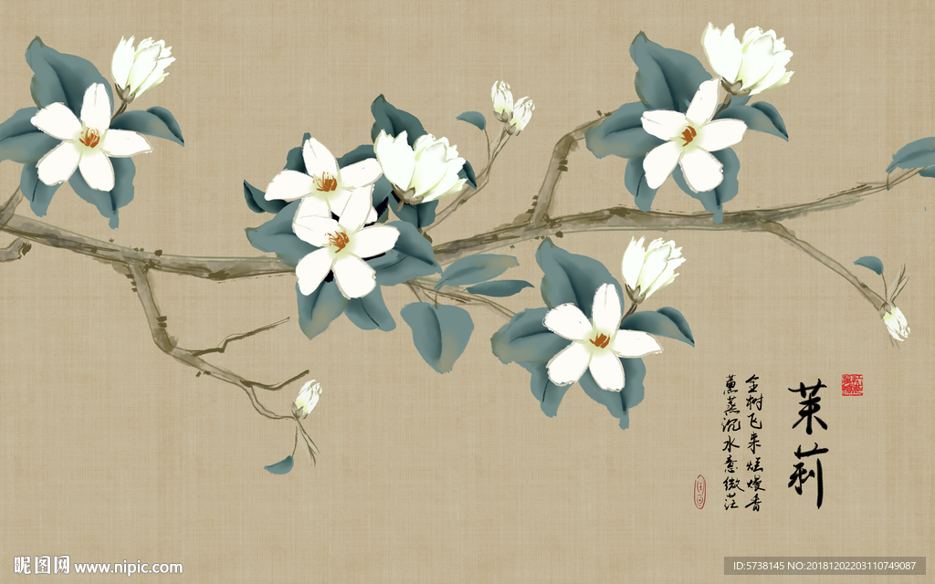 茉莉画国画中式玄关屏风背景底纹