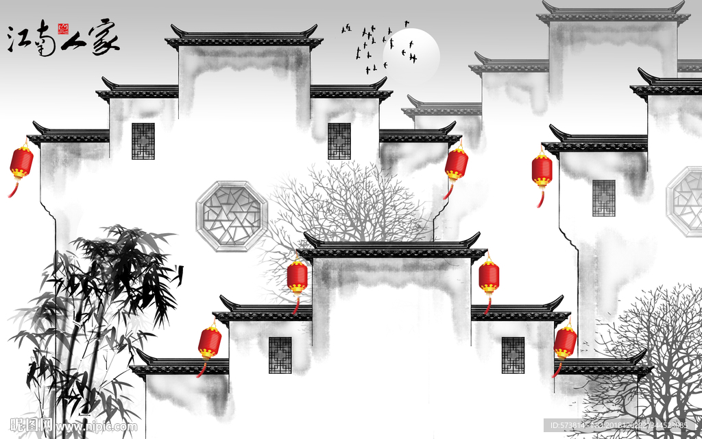 徽派素雅玄关屏风背景底纹素材艺