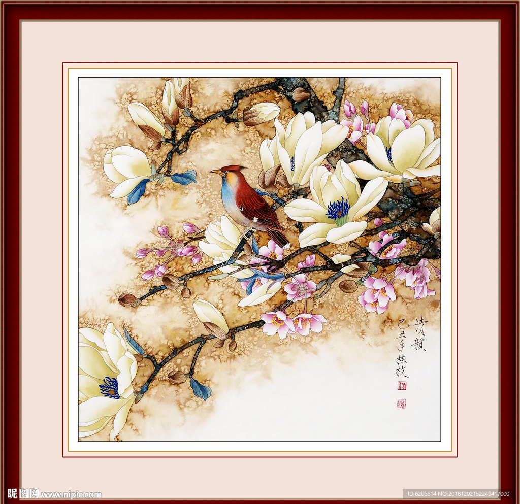 工笔花鸟