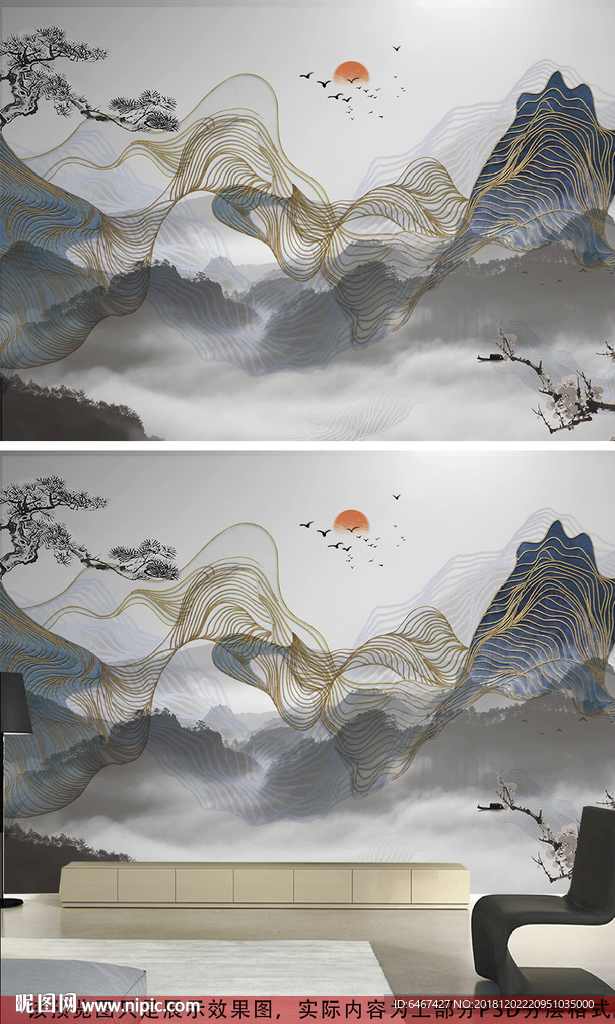 新中式抽象金色线条水彩森林山水
