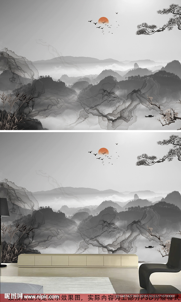 新中式禅意意境抽象水墨山水背景