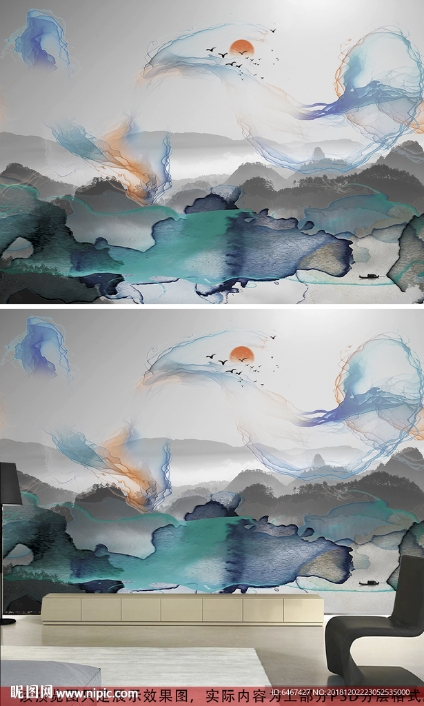 新中式禅意意境抽象水墨山水背景