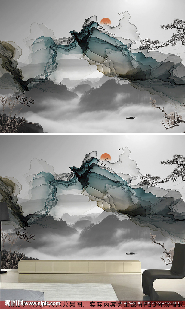 新中式禅意意境抽象水墨山水背景