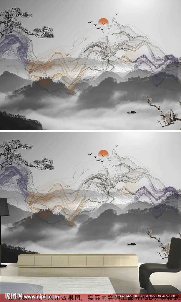新中式禅意意境抽象水墨山水背景