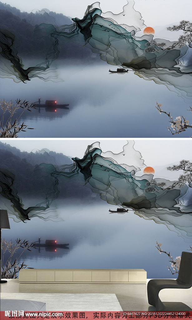 新中式禅意意境抽象水墨山水背景