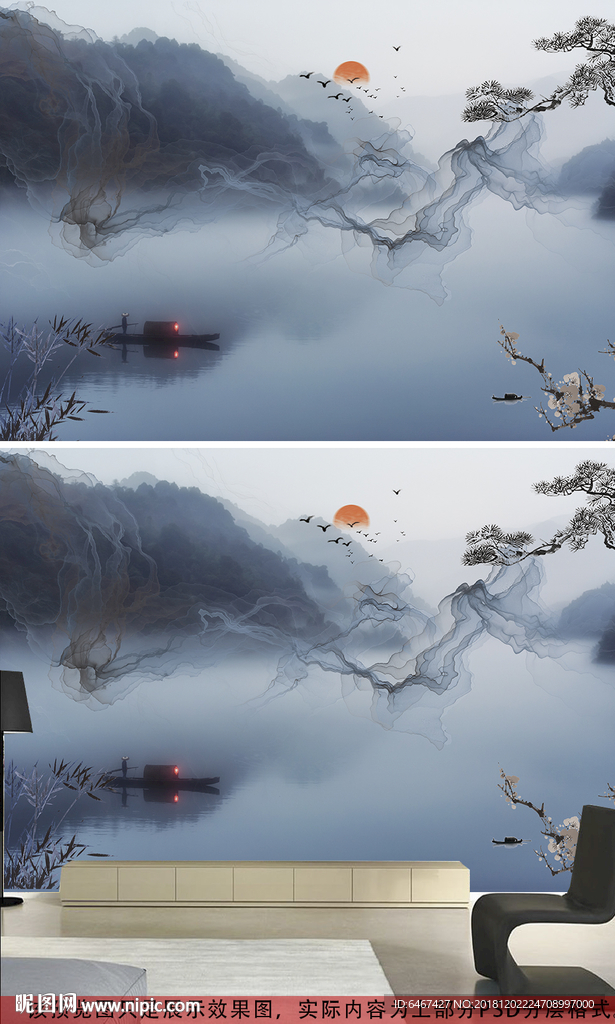 新中式禅意意境抽象水墨山水背景