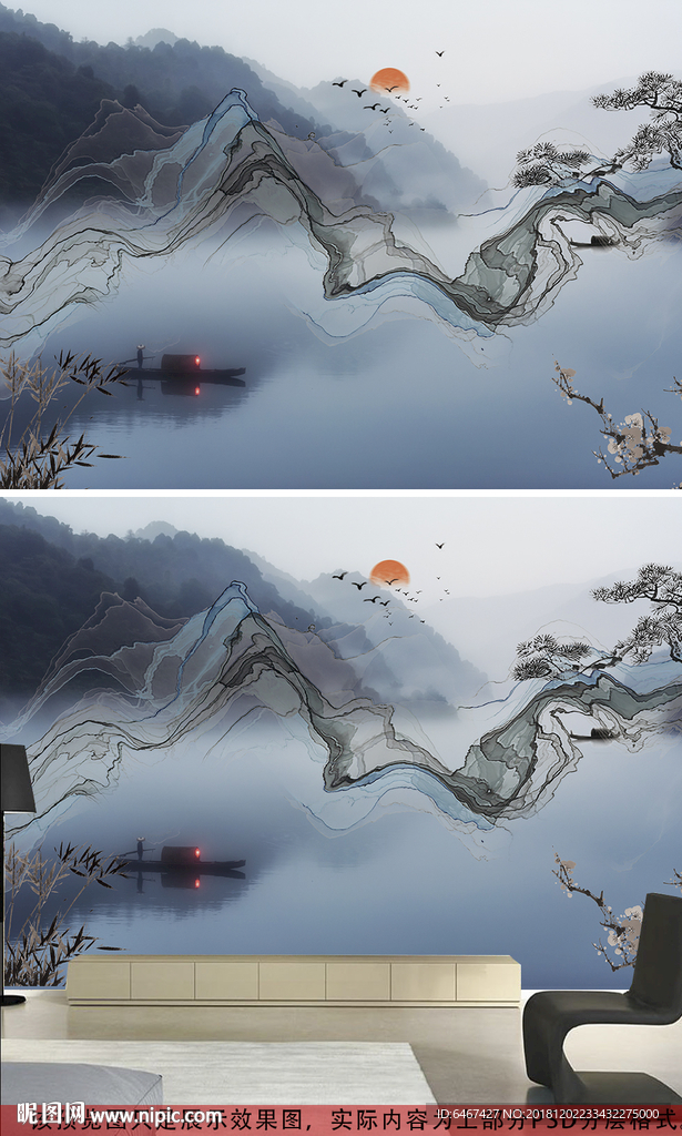 新中式禅意意境抽象水墨山水背景