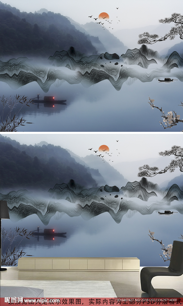 新中式禅意意境抽象水墨山水背景