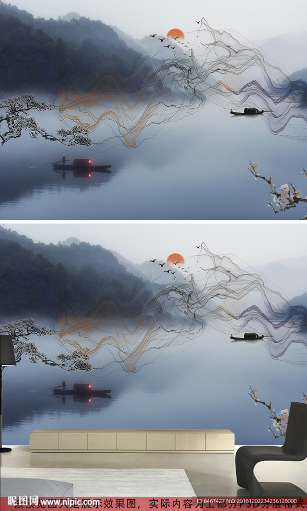 新中式禅意意境抽象水墨山水背景