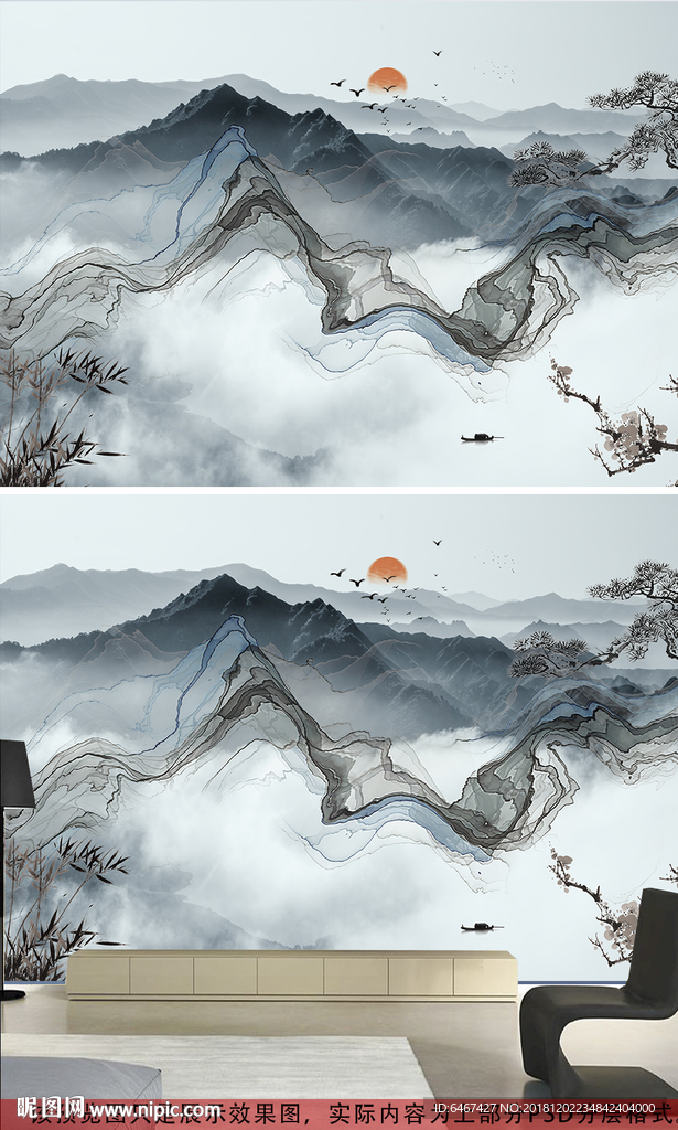 新中式禅意意境抽象水墨山水背景