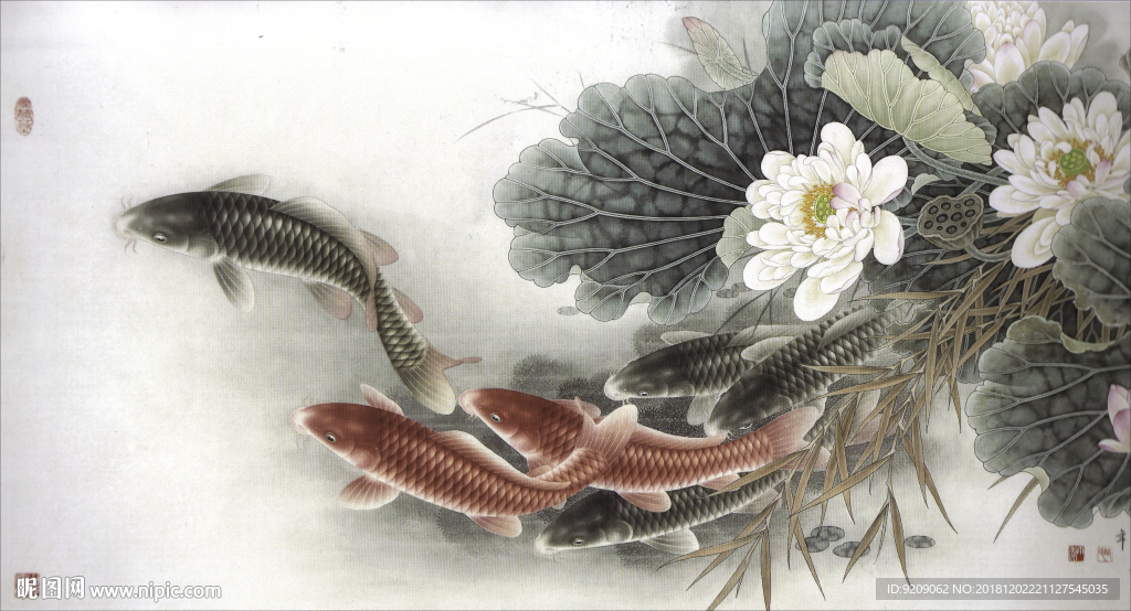 国画