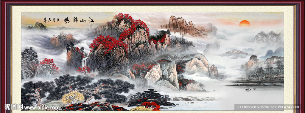 风景画