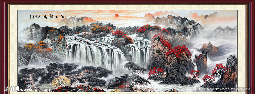 国画山水画