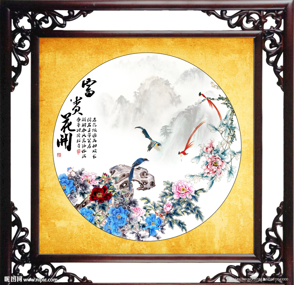 装饰画 牡丹