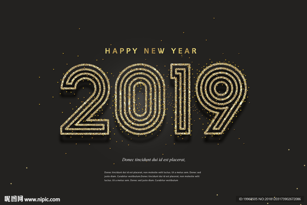 2019 2019年