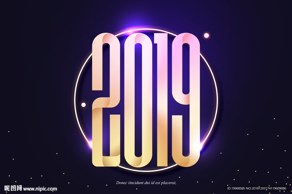 2019 2019年