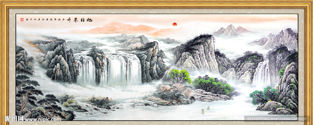 江山如画