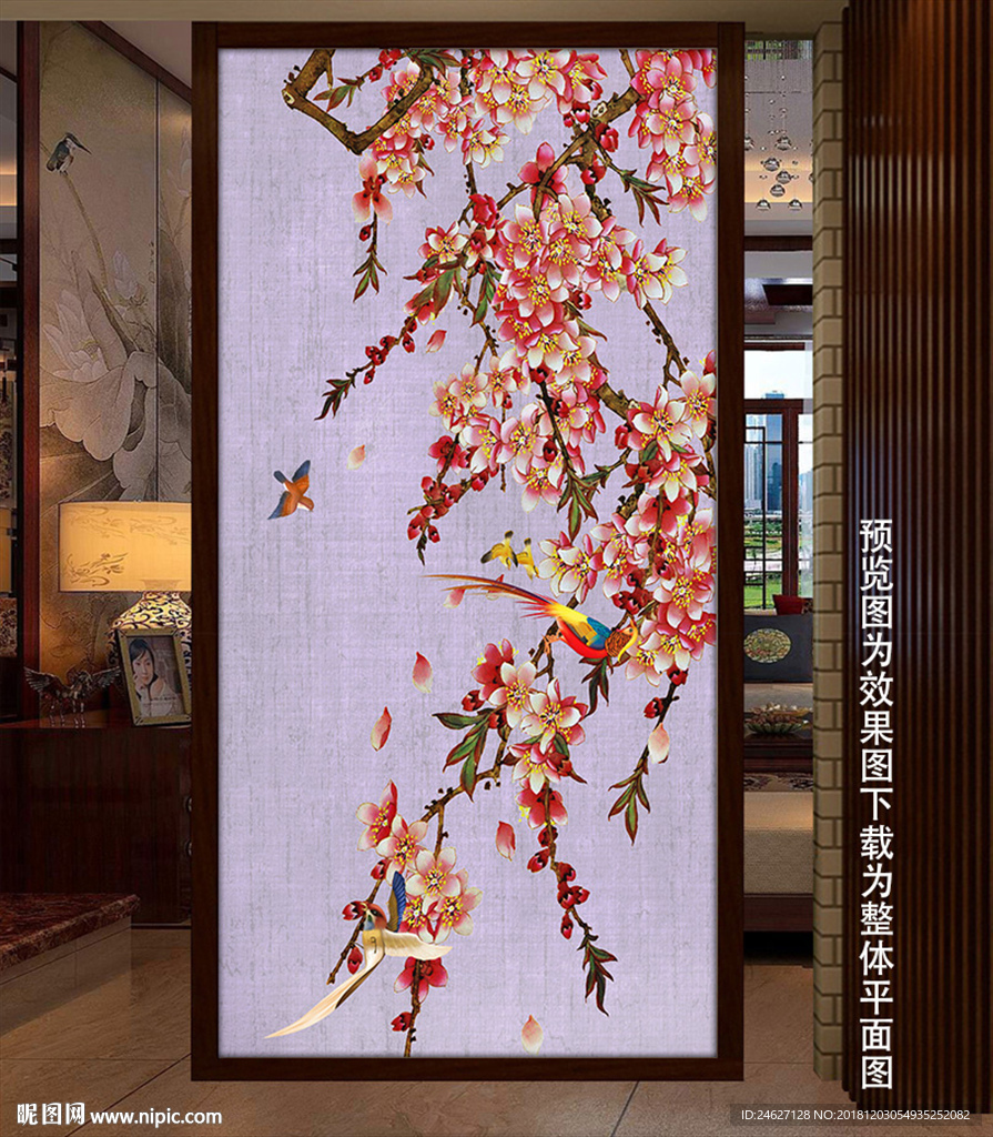 工笔花鸟