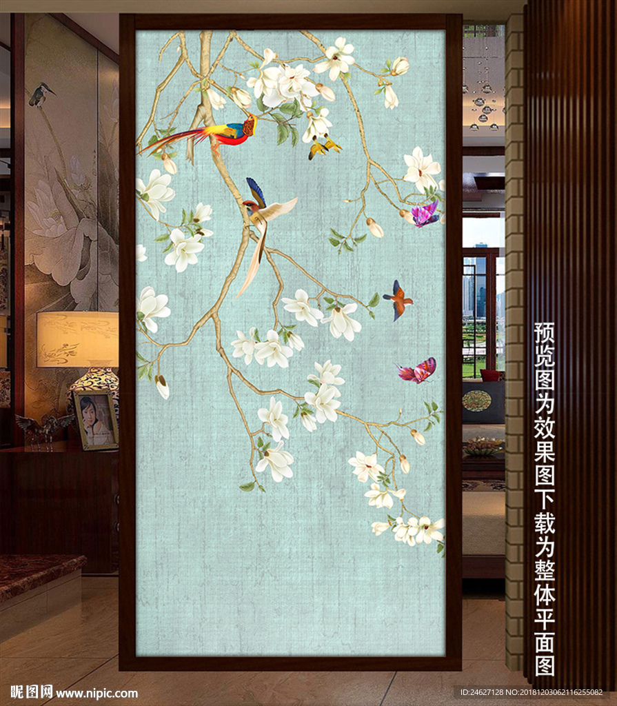 工笔花鸟