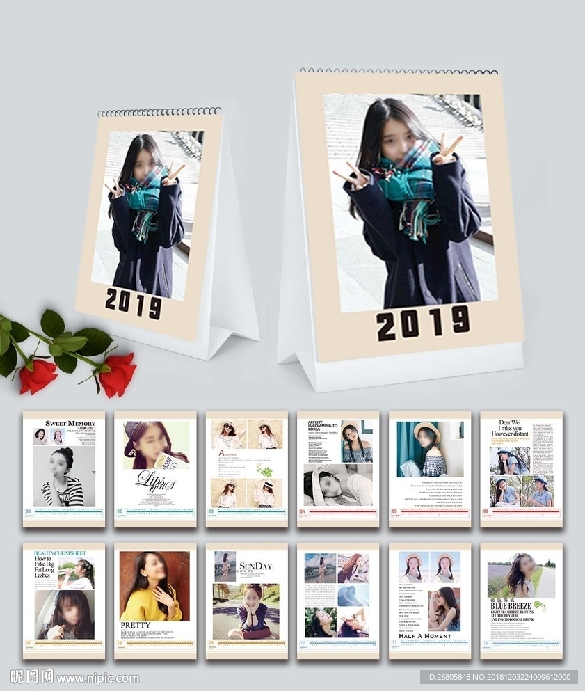 2019年时尚写真台历