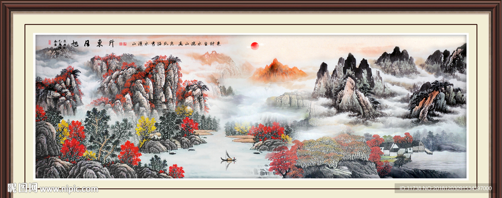 旭日东升国画