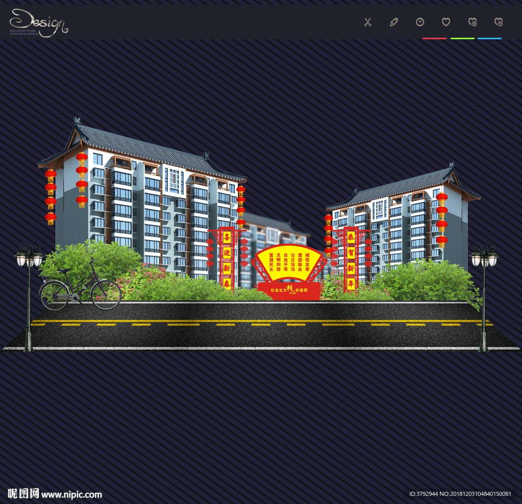 小品舞台背景