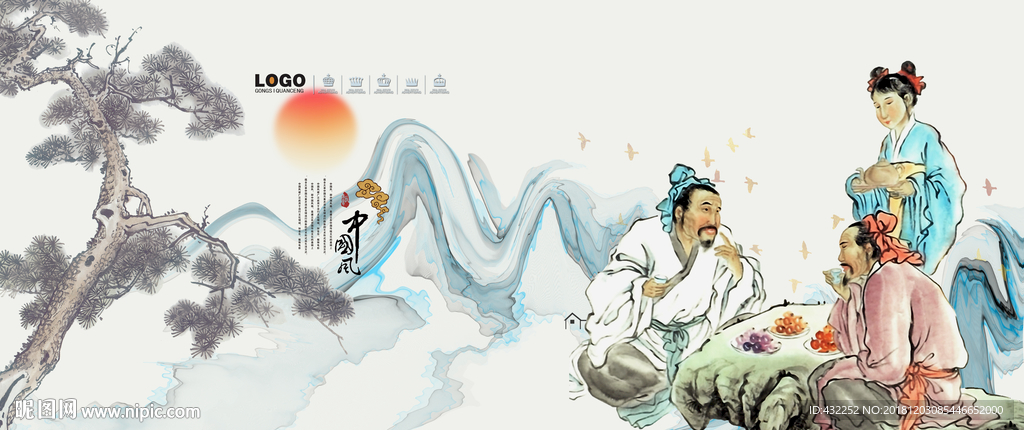 茶道