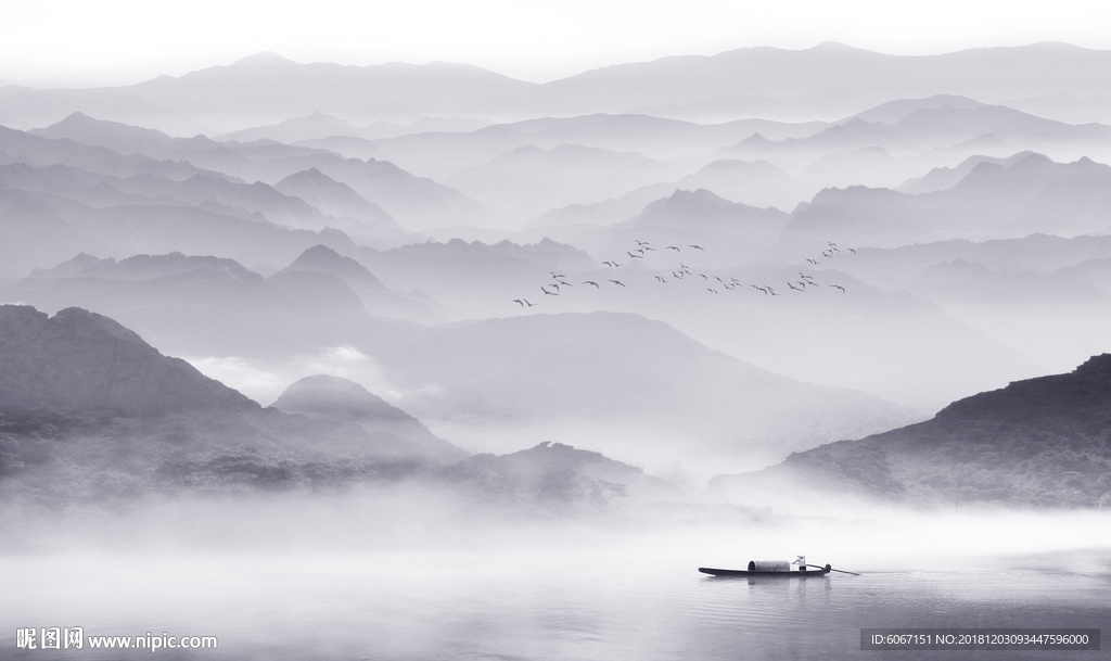 新中式山水画