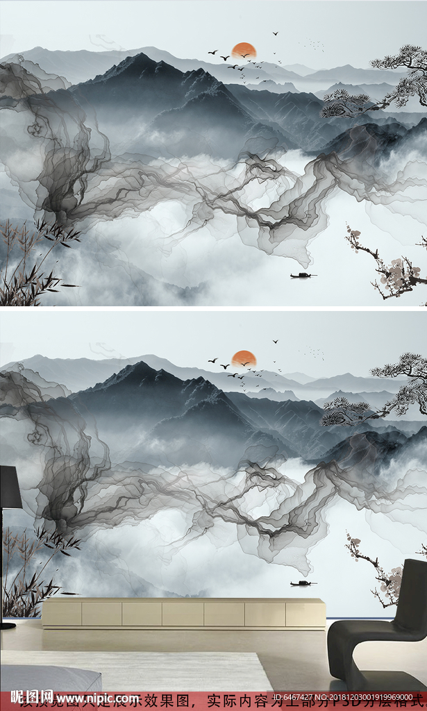 新中式禅意意境抽象水墨山水背景