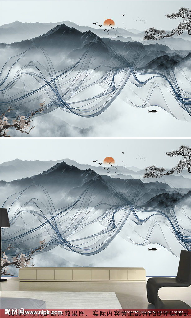 新中式禅意意境抽象水墨山水背景
