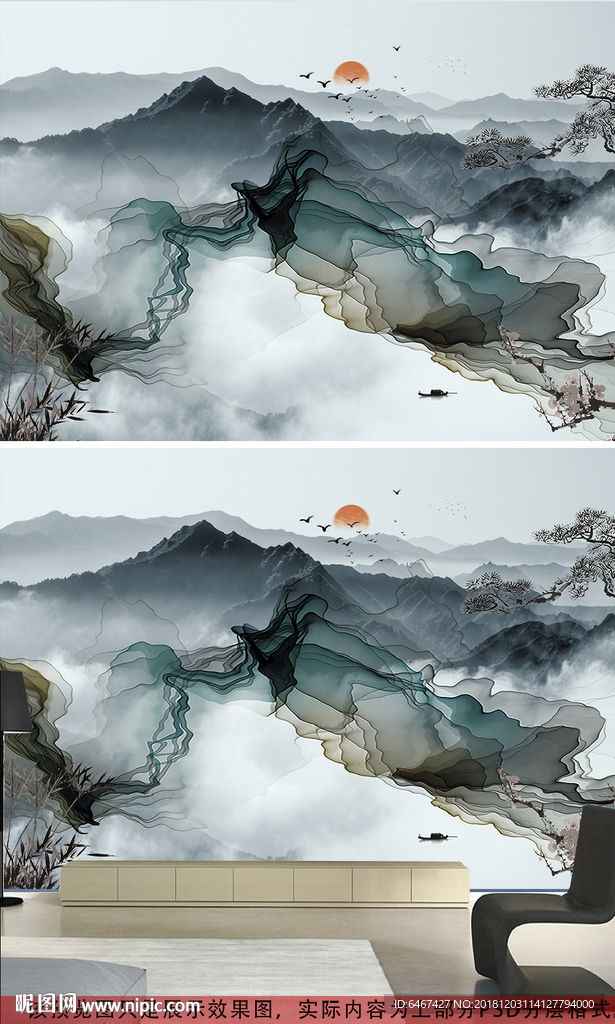 新中式禅意意境抽象水墨山水背景